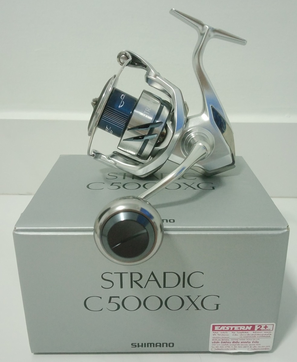 SHIMANO STRADIC C5000XG  