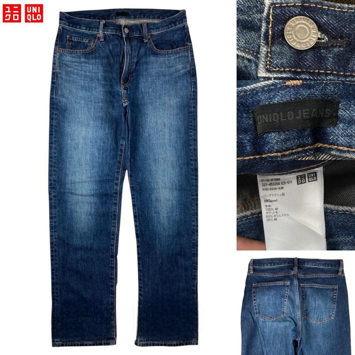 แบรนด์: Uniqlo เข้มๆสภาพสวยงามมากครับ เอว 34 นิ้ว