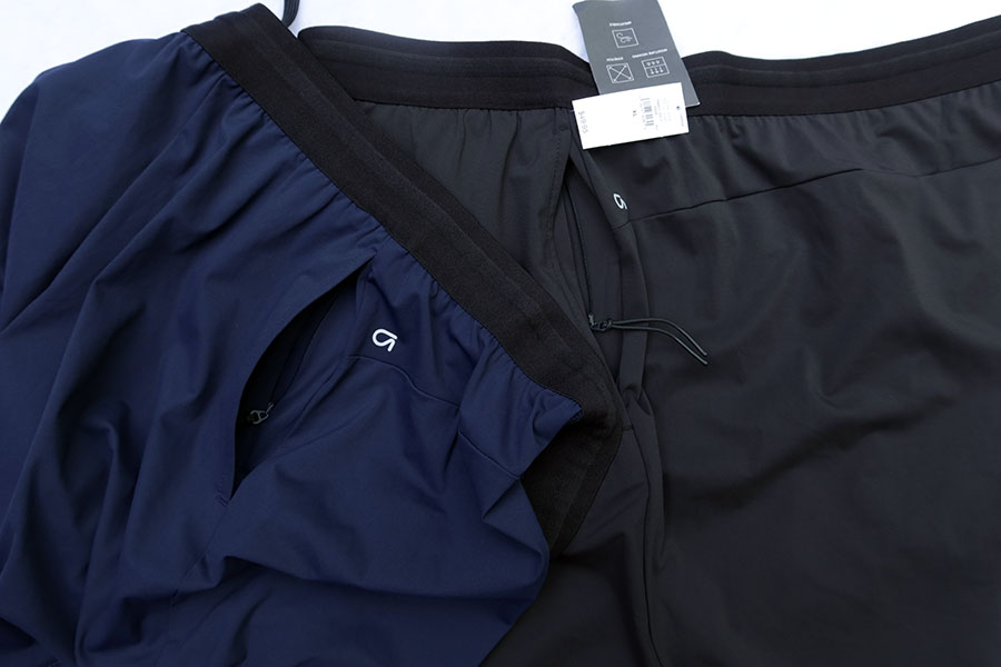 Gap Fit Train Short 