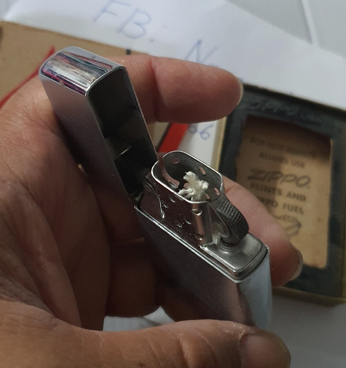 ไม่เคยจุด