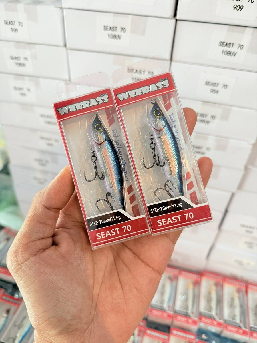 Seast 70 สีที่ 4 :love: