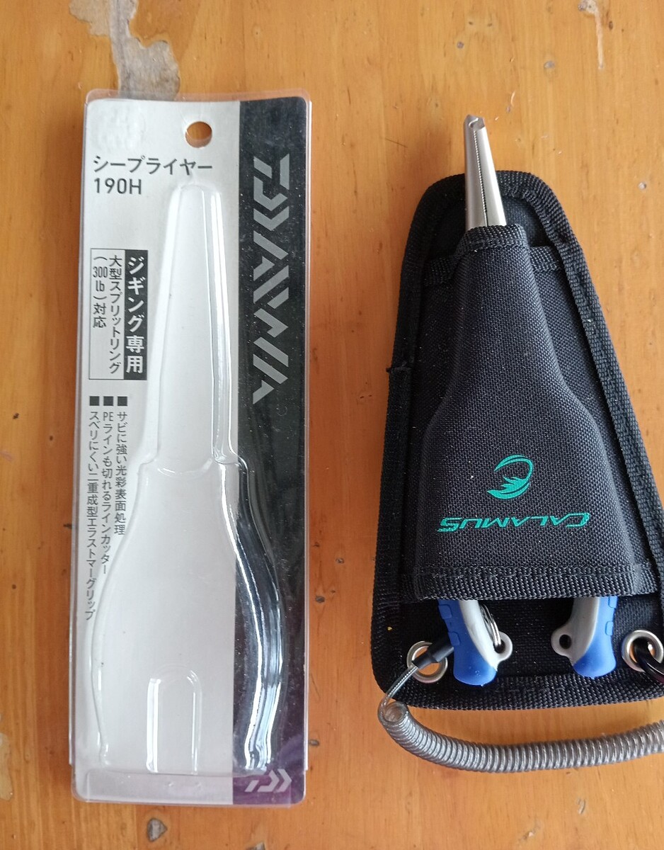 คีมไดว่าของใหม่ 750
แถมซอง สายเซฟตี้ให้ด้วย