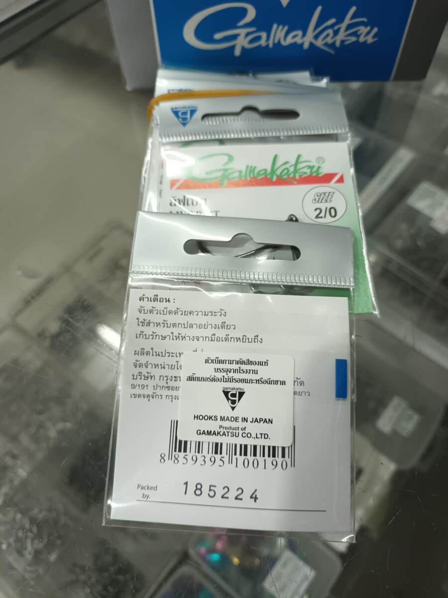 

 ***  10 ซอง =  [b]450.-   ส่งฟรี ครับ [/b]     :smile:

