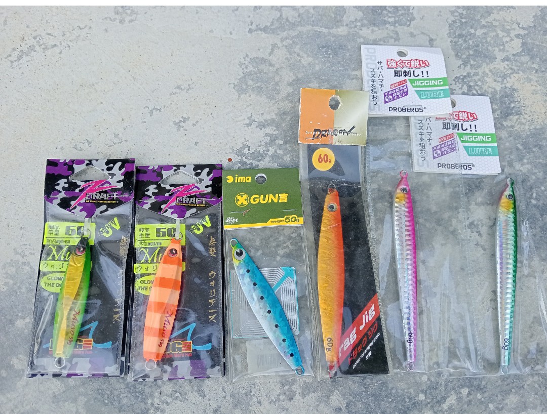 +++++ โล๊ะเหยื่อจิ๊ก ขอลงใหม่ +++++