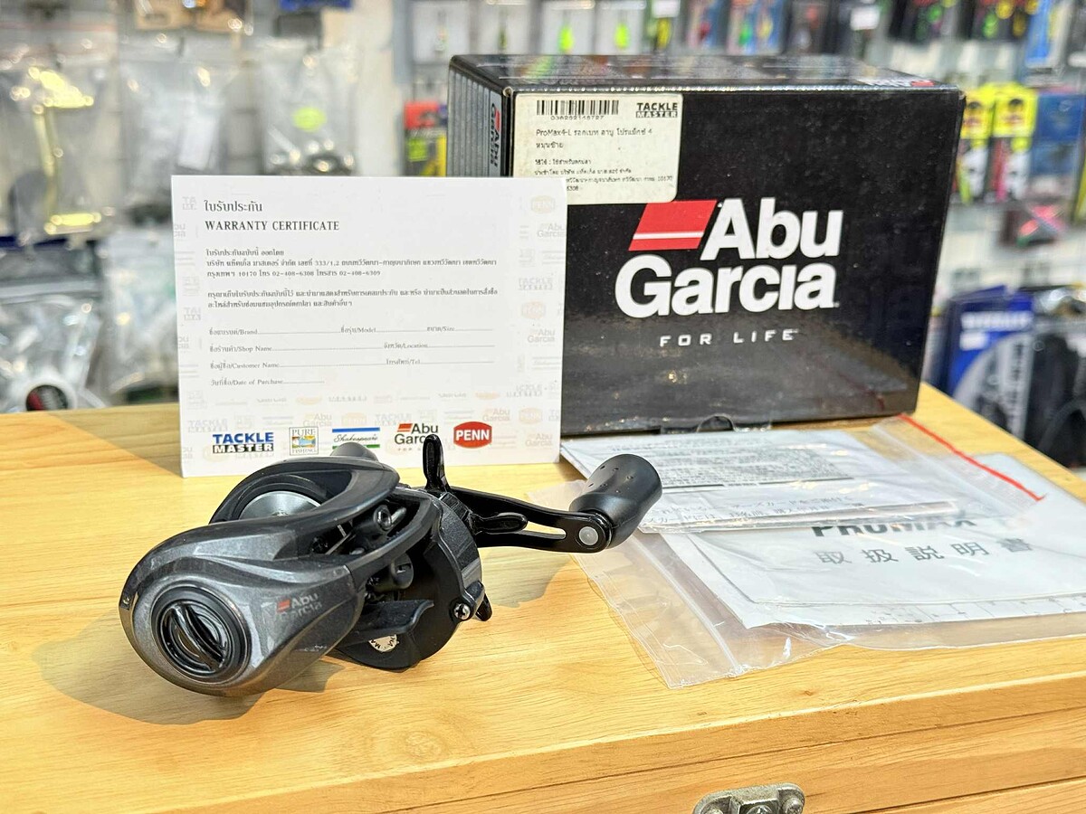 รอก ABU PRO Max ซ้าย