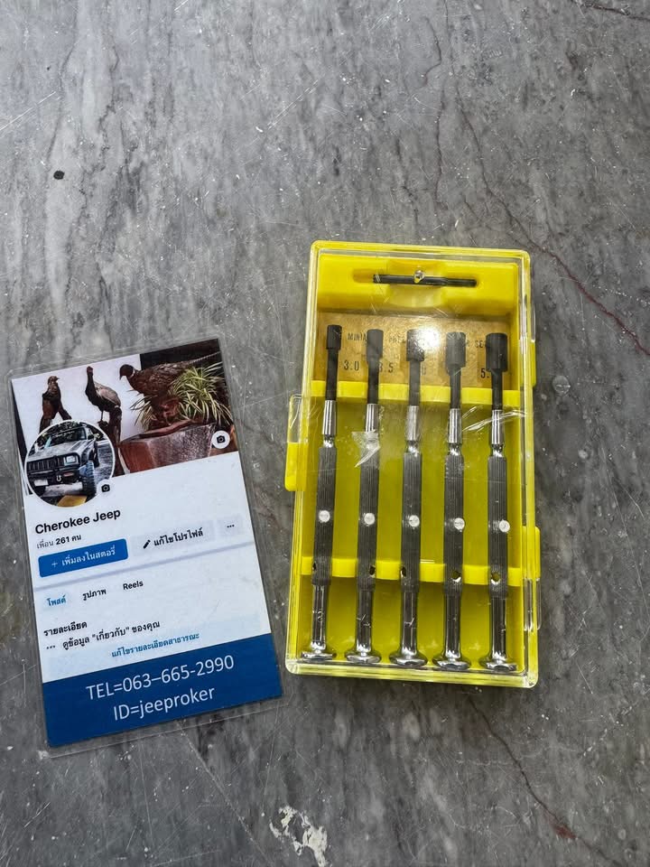 ชุดประแจบ๊อกซ์จิ๋ว งานใหม่จากญี่ปุ่น Miniature Precision Nut Driver Set  ของใหม่