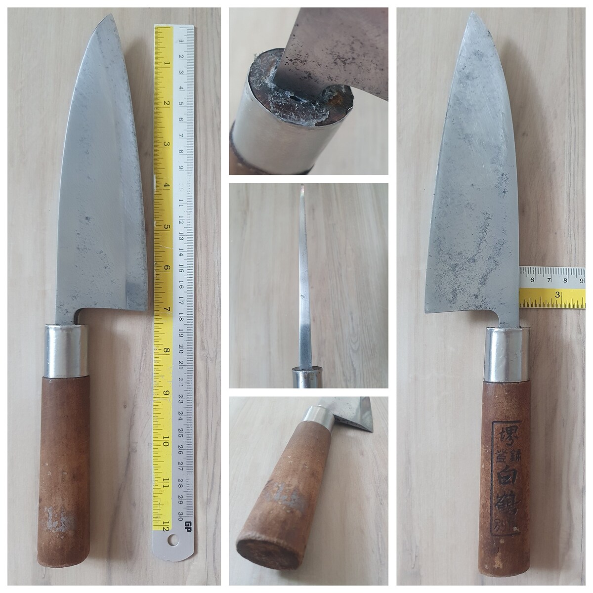 8.คมขวา สันหนา 8mm.นิดๆ,ถอดด้ามขัดผิวออก(โลโก้ด้านหลังเลือน) ราคา 250 