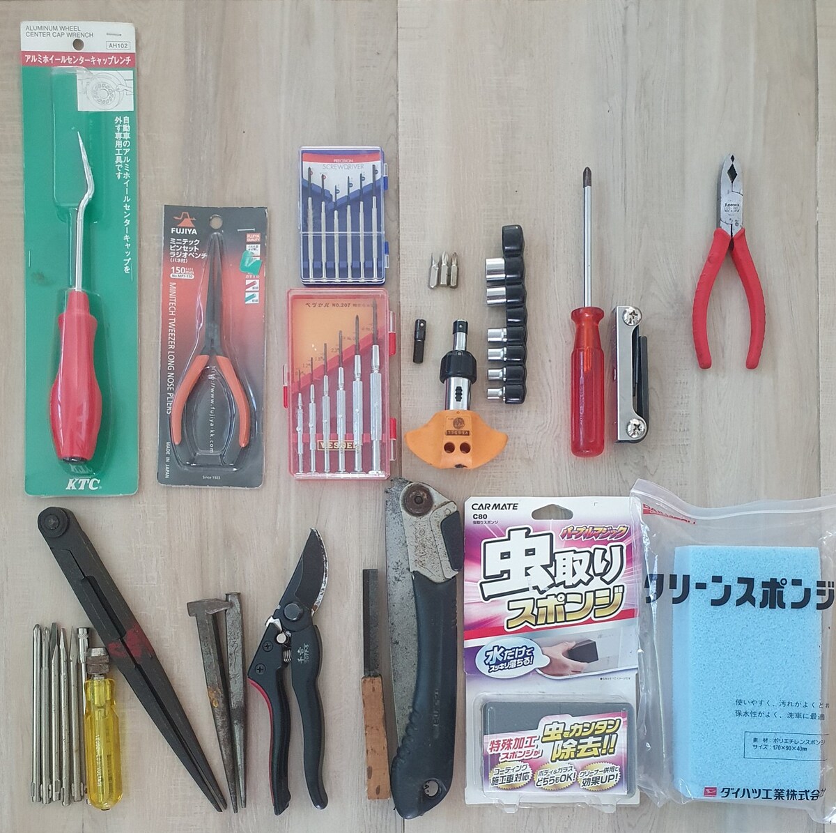 เครื่องมือช่าง(21)