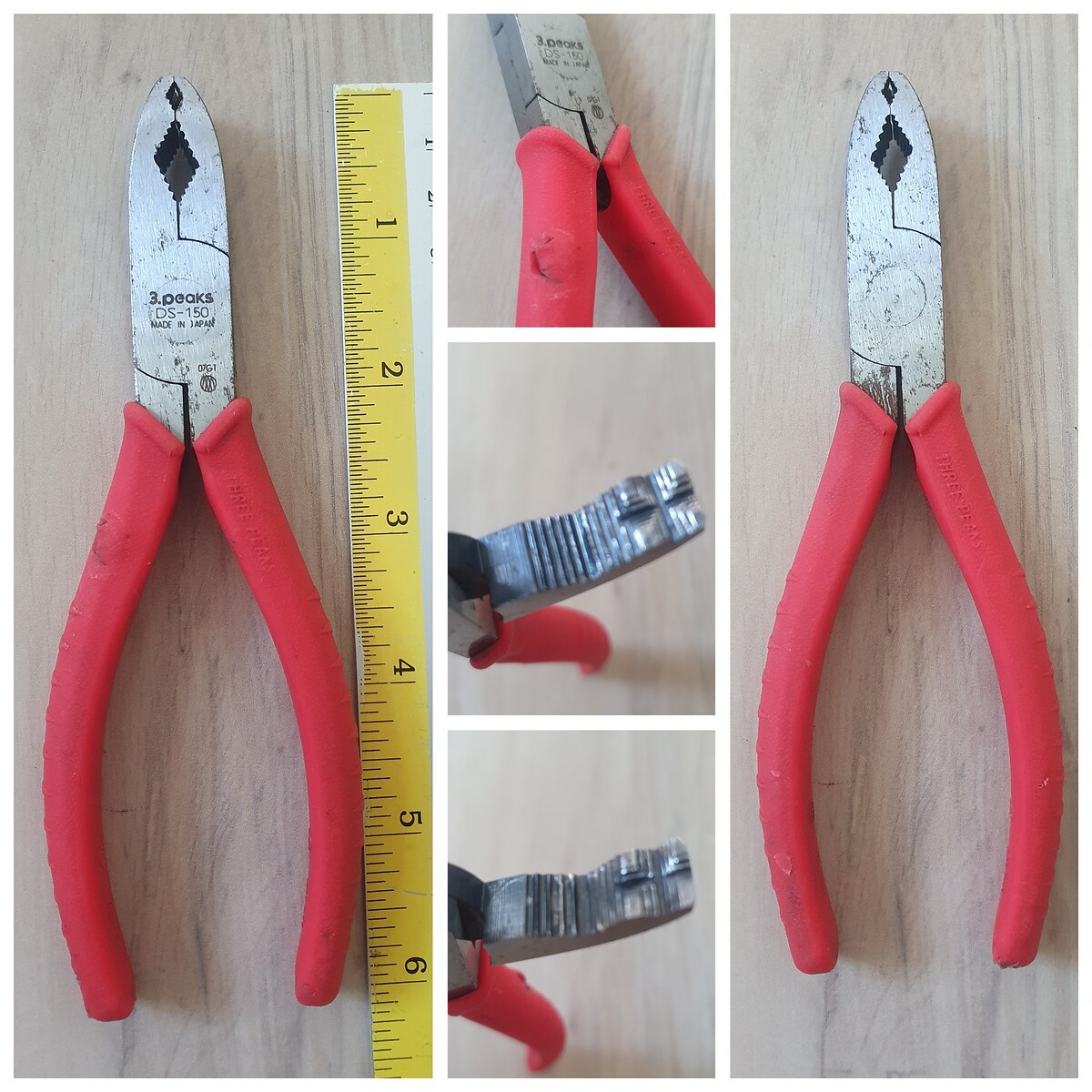 6.3 peaks ด้ามยางมีรอยขาด
ราคา 140