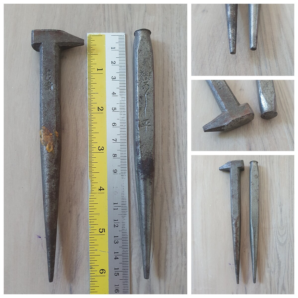 9.เหล็กส่ง 2อัน
ราคา 90 