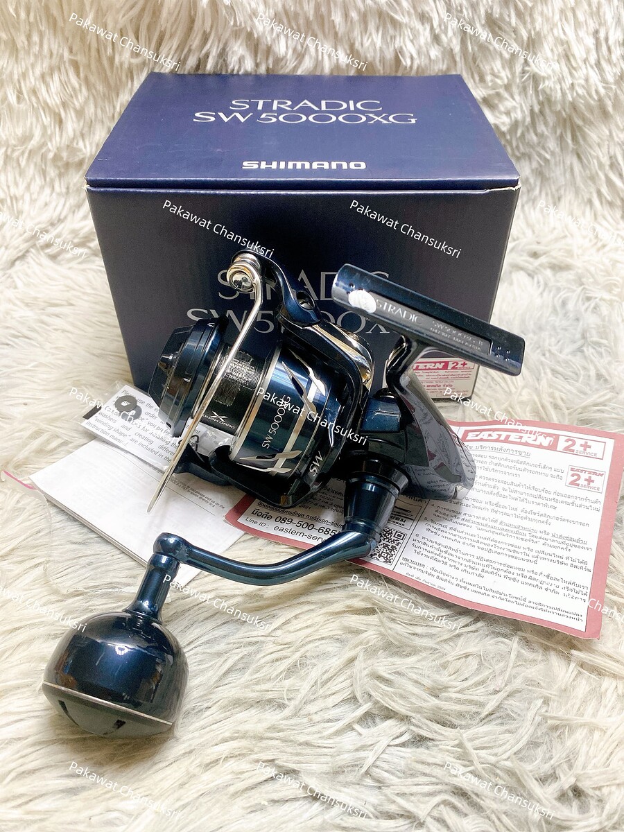 Shimano 24’ Stradic SW 5000XG