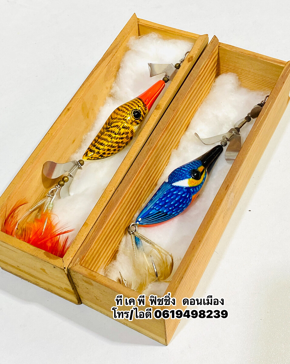 สวยๆครับพร่อมกล่องไม้