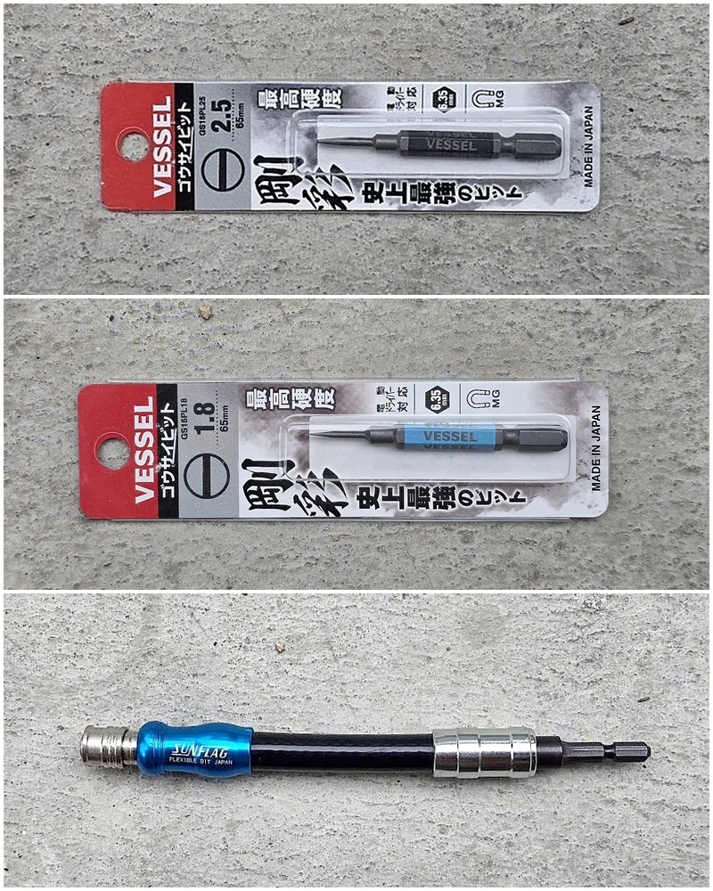 ♠♠♠ ดอกไขควง VESSEL และก้านต่อ SANFLAG made in JAPAN แท้ๆ ♠♠♠