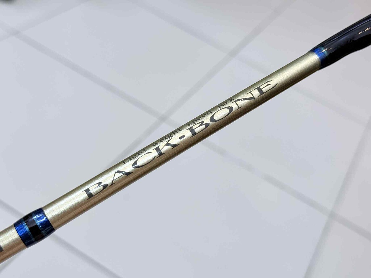 คันสปิน G CRAFT BACK-BONE