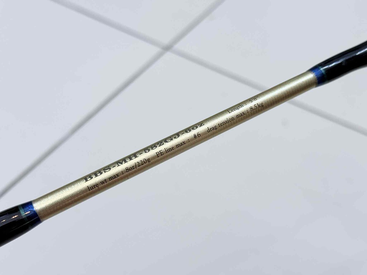 เวทชัดเจนครับ  :love: