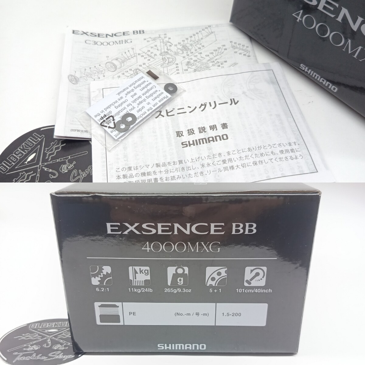 24 EXSENCE  BB 4000 MXG
‎กล่องอุปกรณ์ตามภาพ
‎รอกโชว์หน้าร้าน ตีเป็นมือสอง
‎สภาพเหมือนใหม่  ตรงงาน