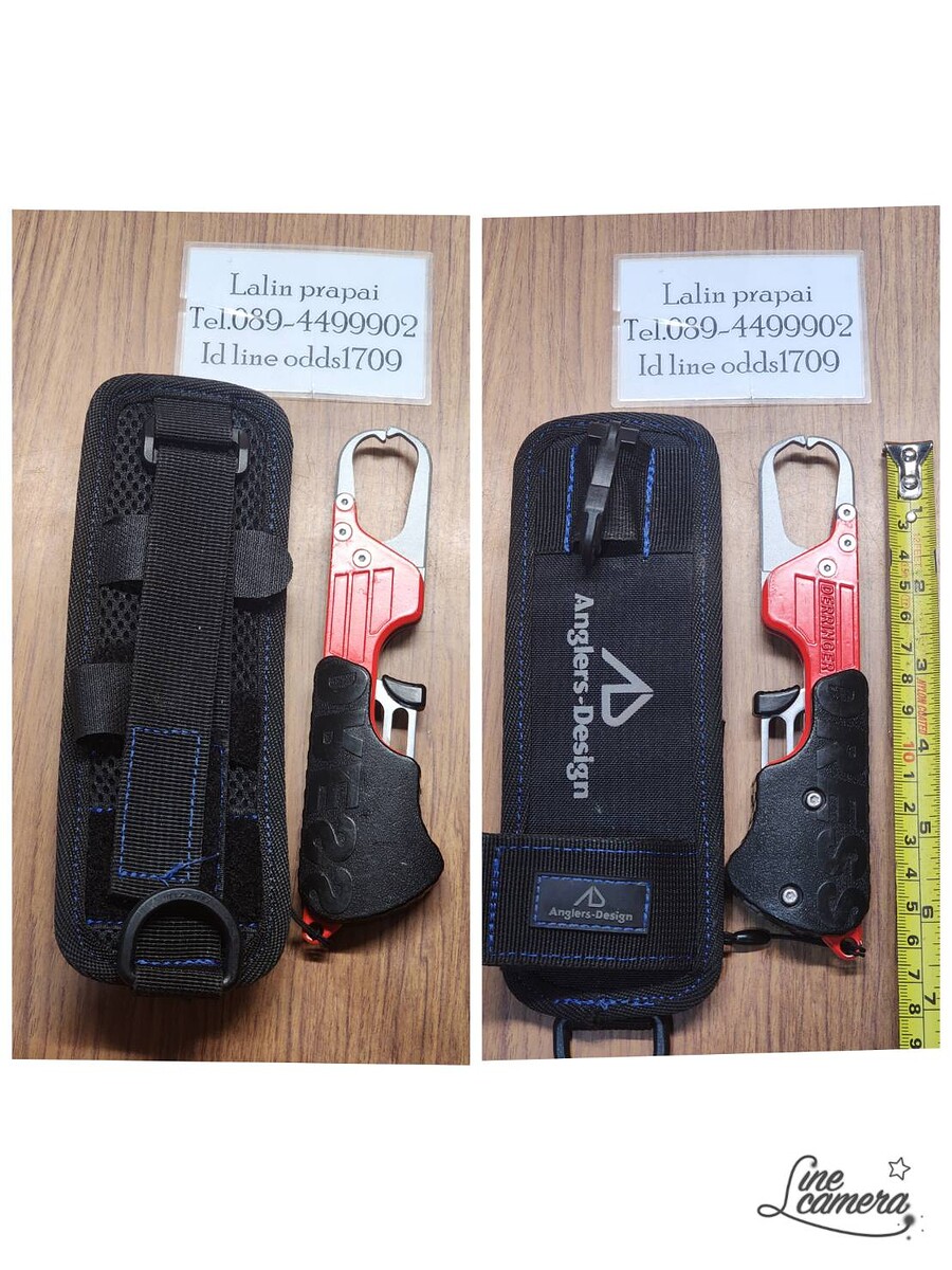 DRESS DERRINGER Gripper