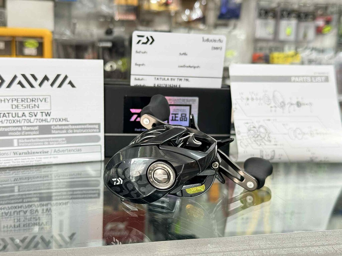 รอก Daiwa Tatula SV TW 70L
