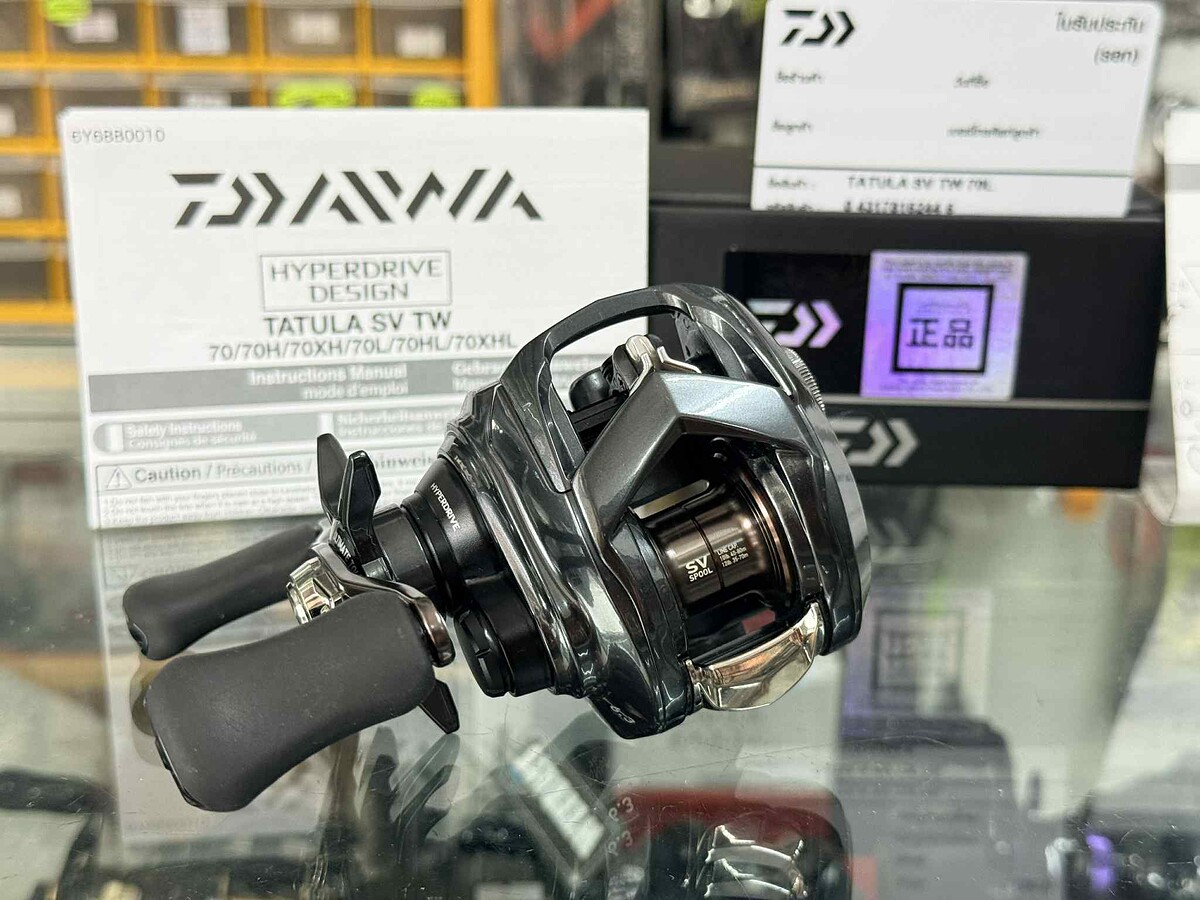 ใหม่กริบที่สุด  :love: