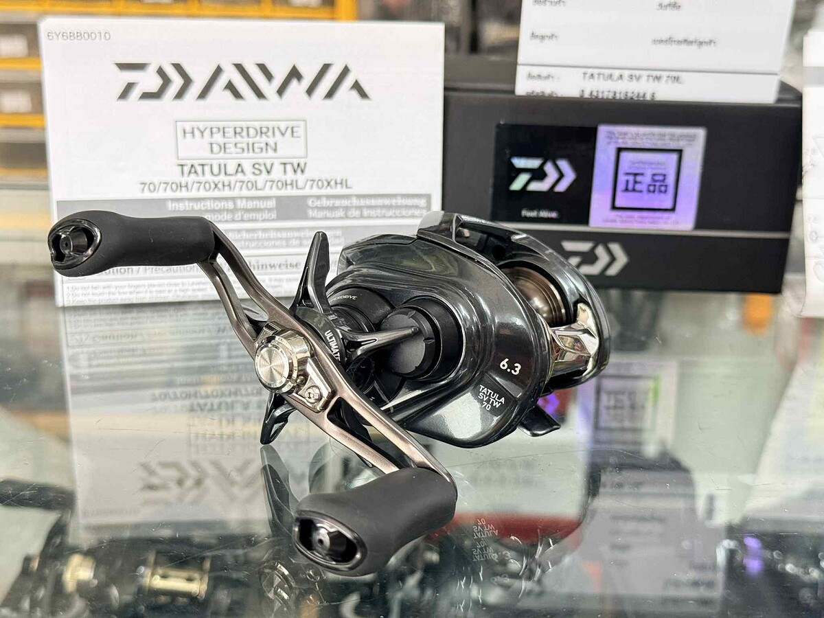 เกียร์ 6.3 สวยๆ  :love: