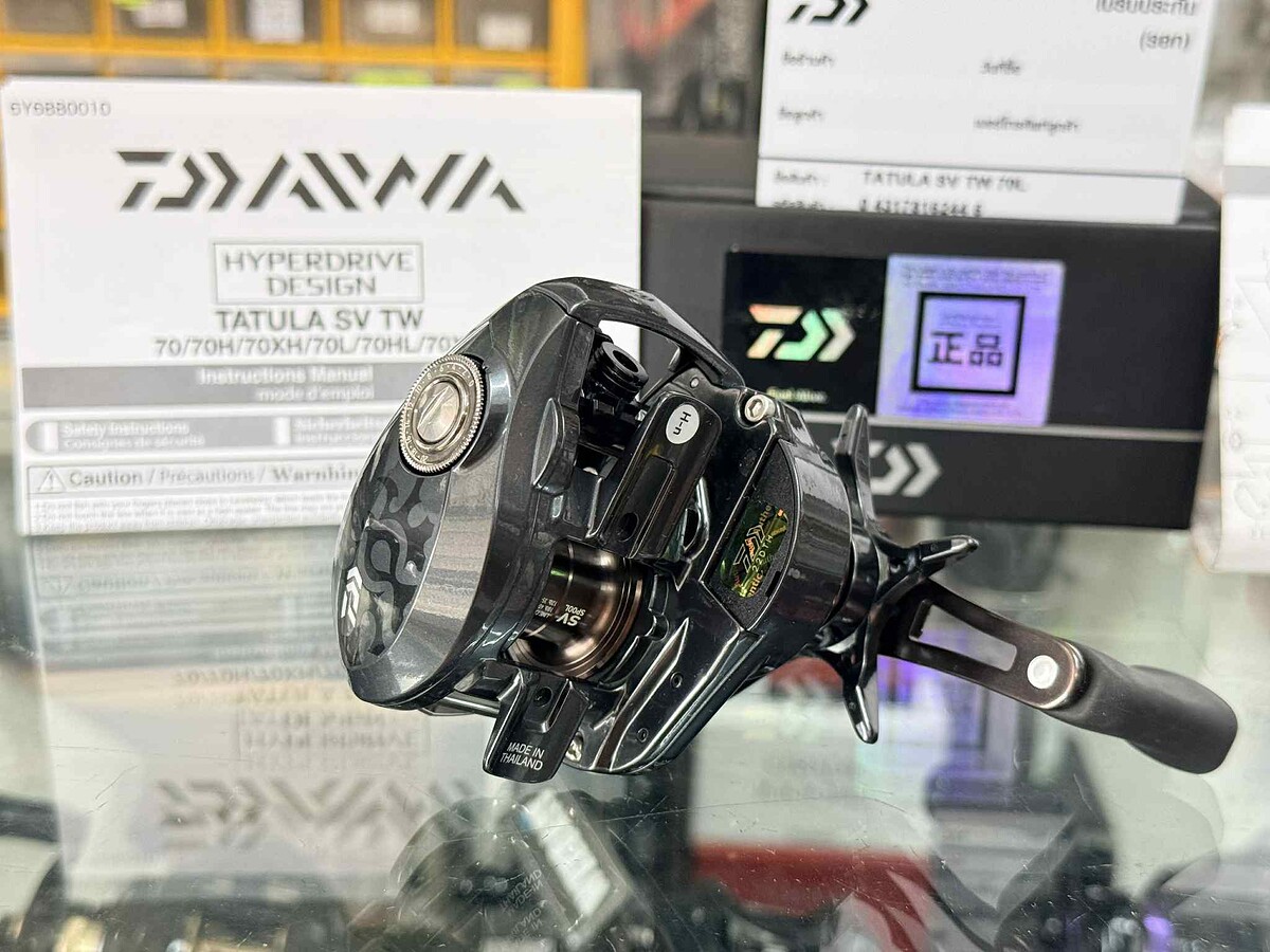 ประกัน ครบ :cool: