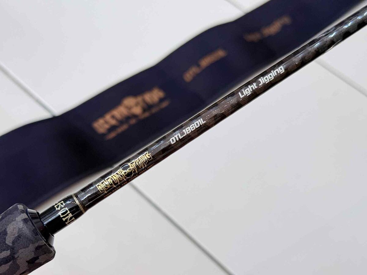 คันเบท BONE OCEAN THUG