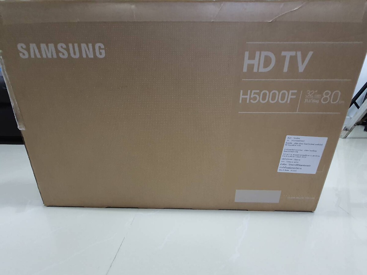 ขายทีวี Samsung 32 นิ้ว ร้านใหม่ล่าสุดยังไม่แกะกล่อง