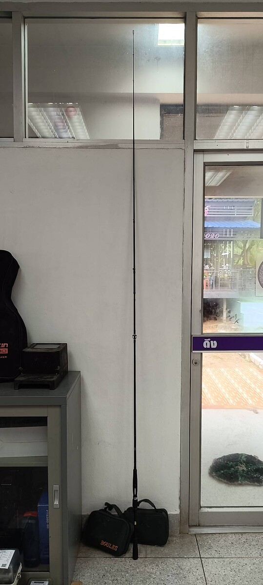 คัน Shimano Sephia SS 5806MH CI4