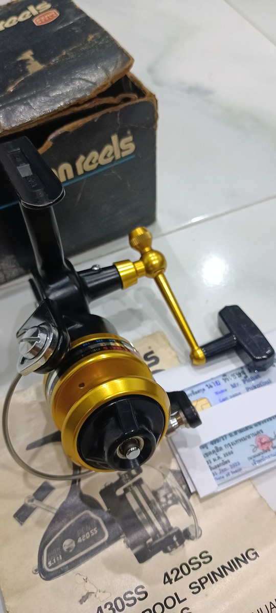 รอกสะสมราคาบีจีครับ