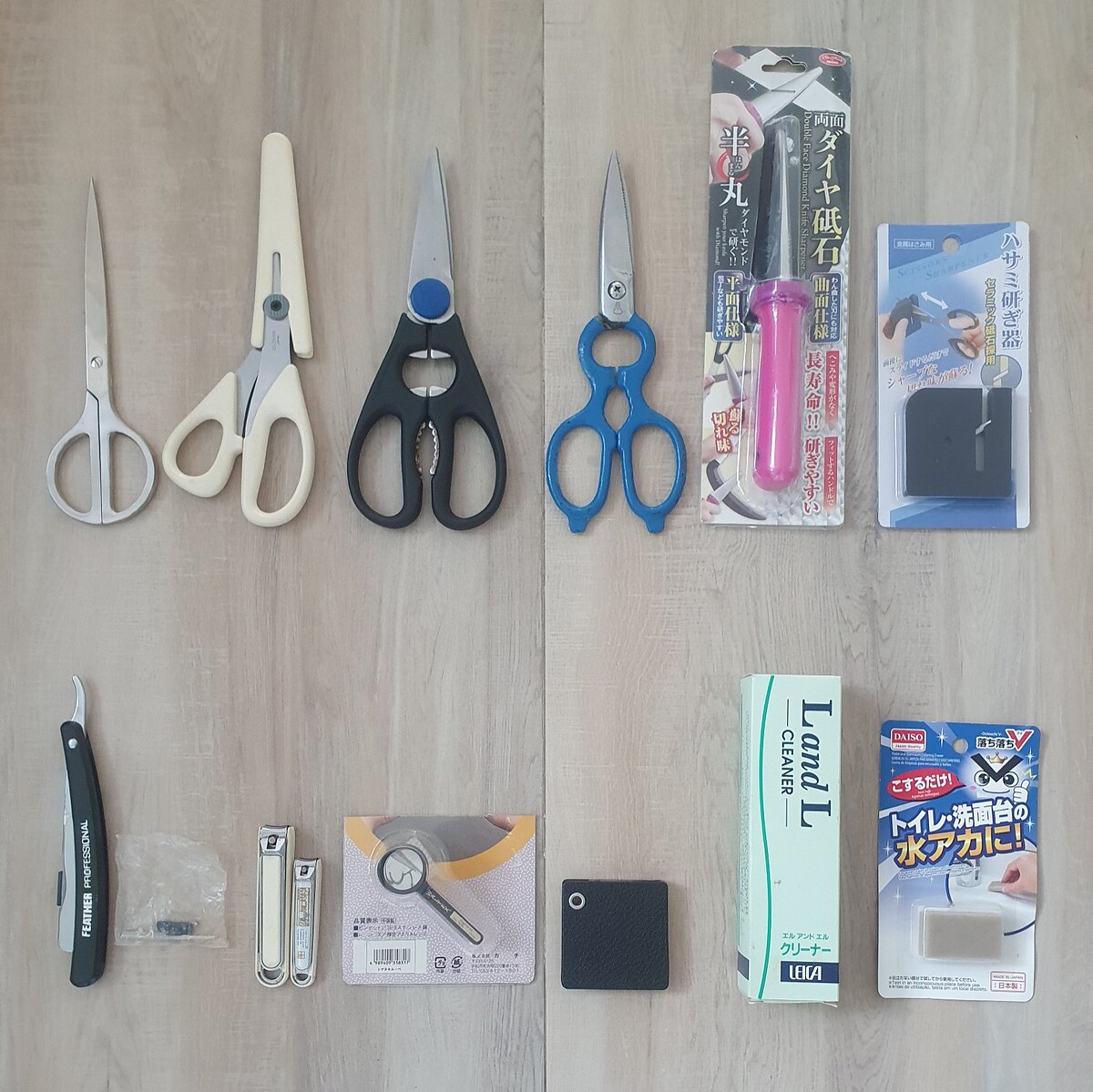 กรรไกร,อื่นๆ