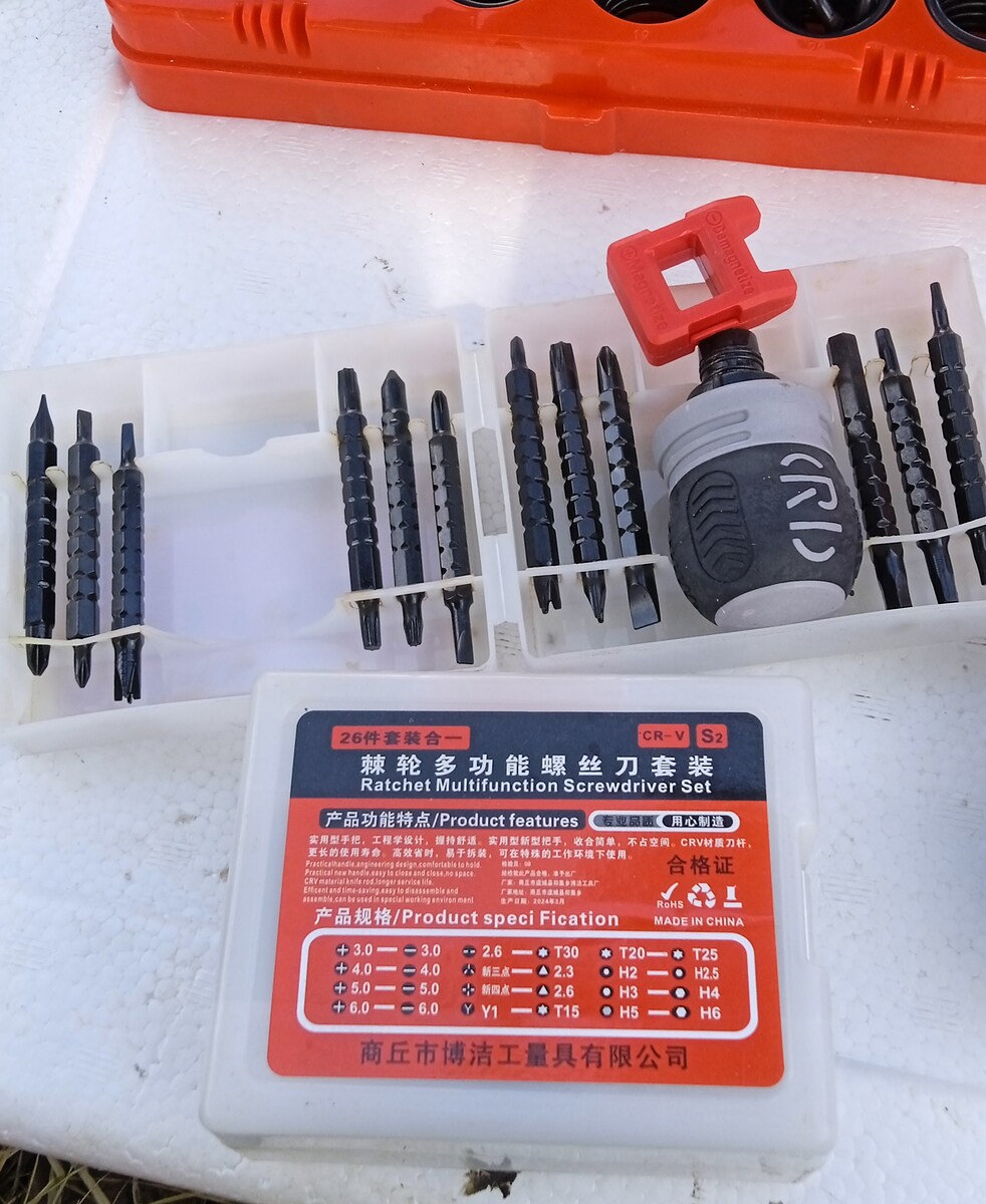 ชุดไขควงหมุนฟรีปรับซ้ายขวาได้ใช้งานดีมากมีหัวให้เลือกใช้หลายขนาด