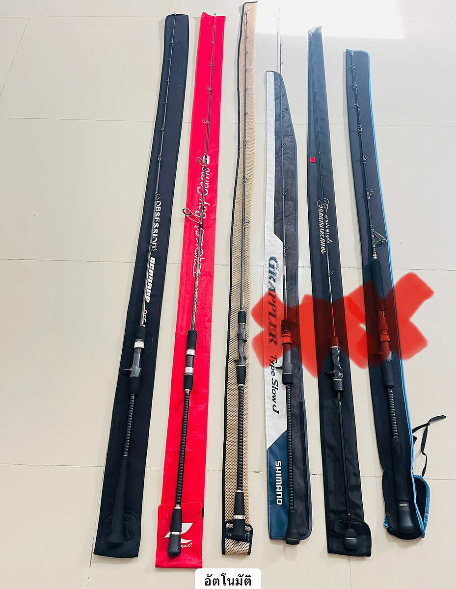 ขายคัน Jigging 3 คันครับ