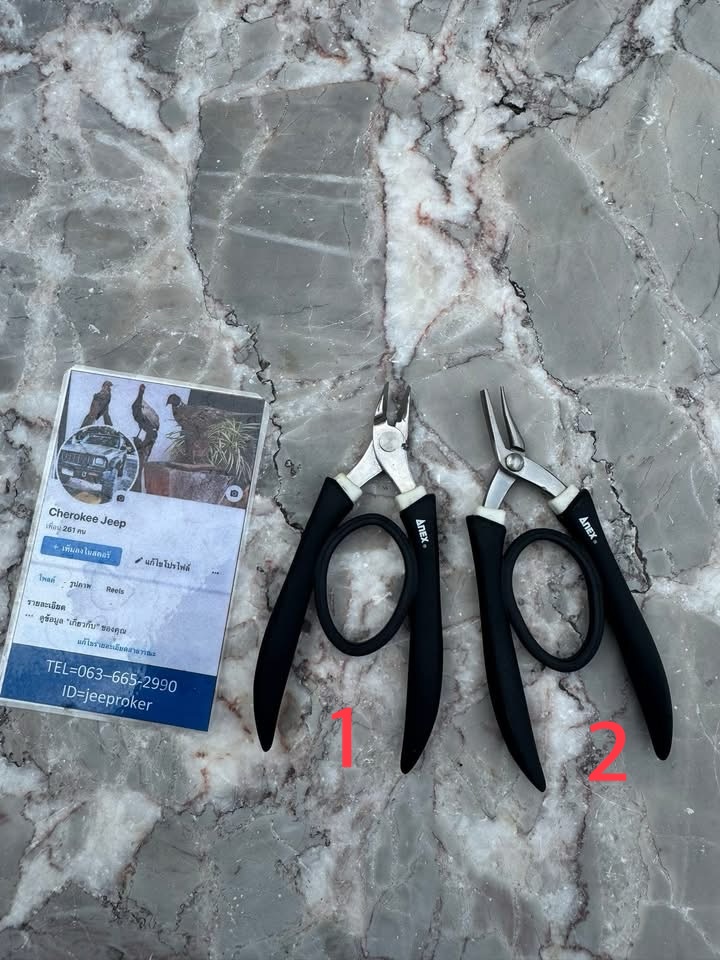 ชุดคีมงานละเอียด ANEX Japan  — รุ่นคีมตัด  และคีมปากแหลมงอ