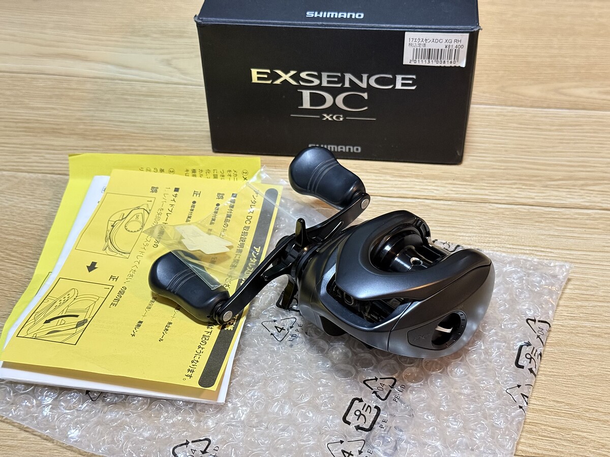 :smile: :blush: :love: :cheer: :ohno: :idea: :prost: