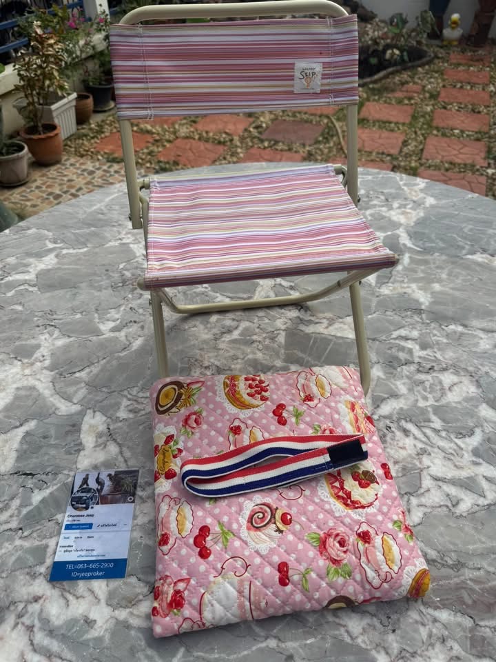 เก้าอี้พับ Captain Stag “Happy Skip” ลายพาสเทลหายาก พร้อมเบาะรองหรือพิง 