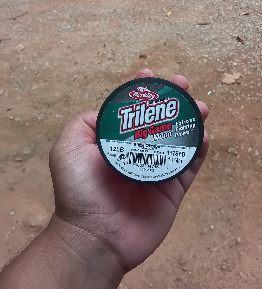 เอ็นไทลีนครับ