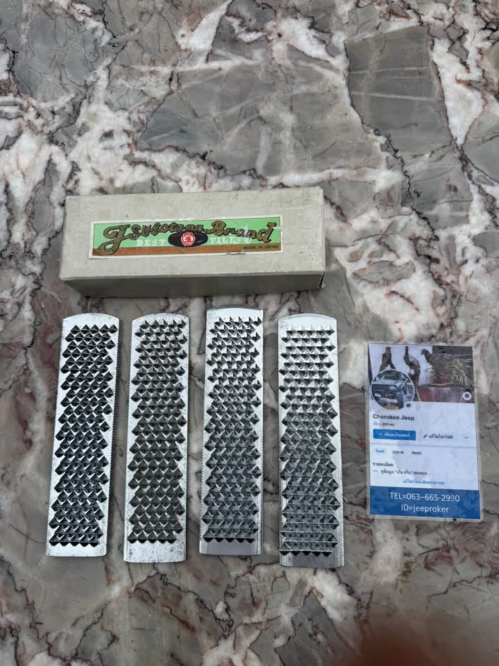 ตะไบ Tsubotama 175 มม. Made in Japan งานเหล็กญี่ปุ่นแท้ ฟันคมมาก ใหม่