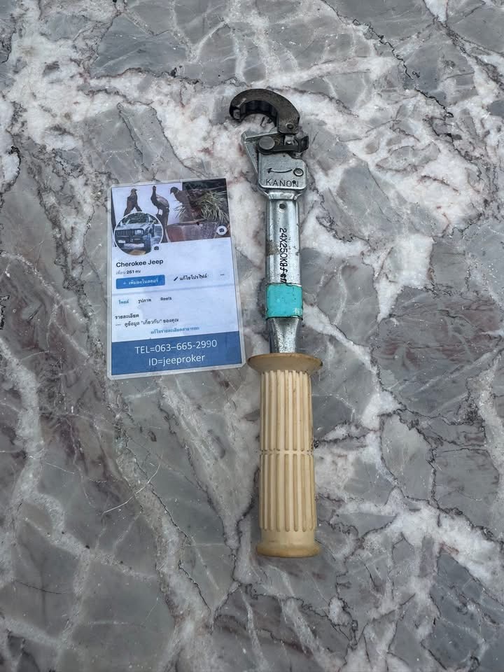 KANON Pipe Torque Wrench 24×250 Kgf·cm – Made in Japan ประแจจับท่อระบบทอร์ค