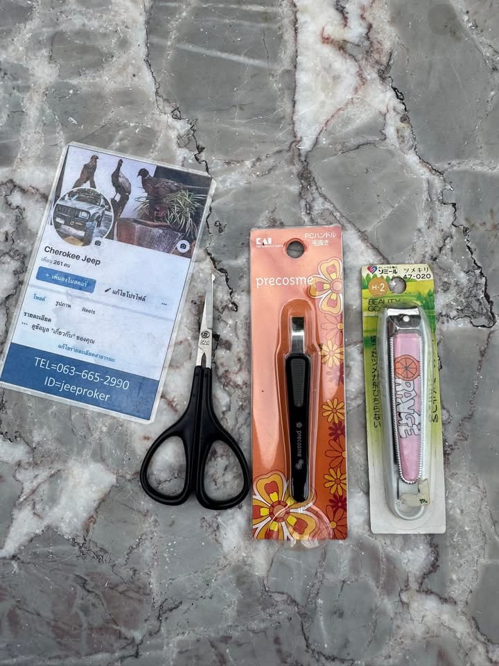 เซ็ตอุปกรณ์ดูแลส่วนตัวจากญี่ปุ่น 3 ชิ้นครบชุด จากแบรนด์ KAI และ Somir