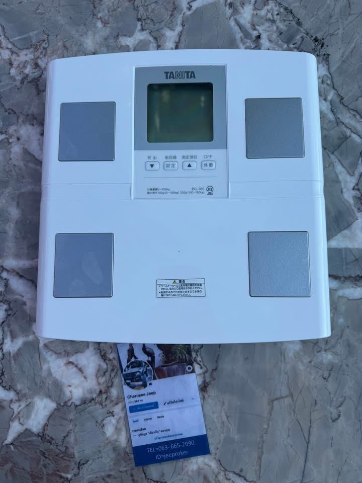 อยากเริ่มดูแลสุขภาพที่บ้าน ต้องมีเครื่องนี้! TANITA BC-765 …Made in Japan  