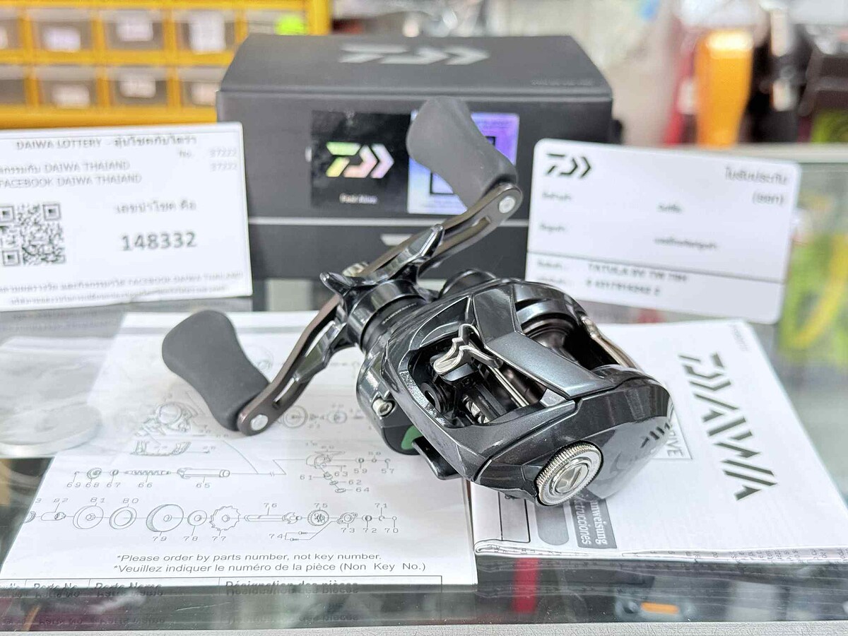 ใหม่มากๆๆ  :love: