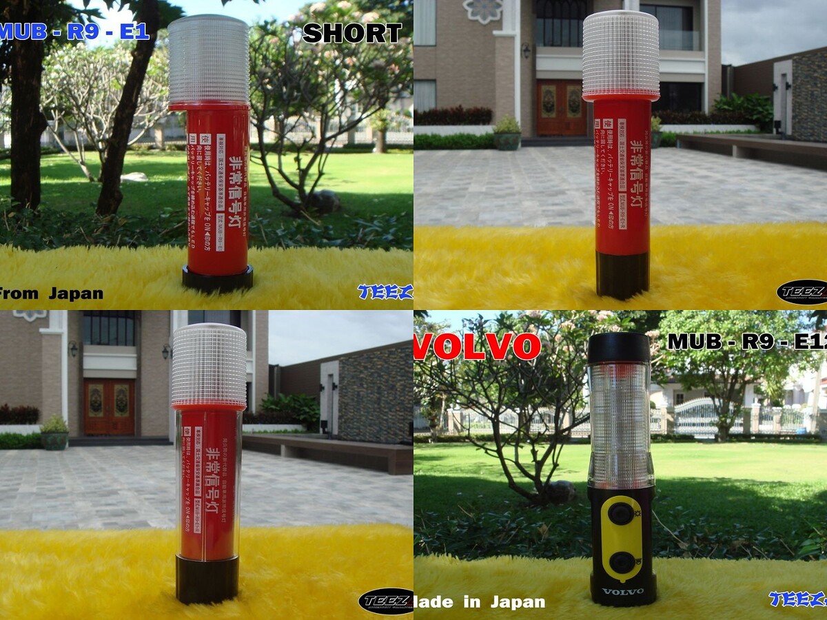 [b][center]:heart: :heart: :heart: :heart: :heart: :heart: :heart: :heart: :heart:


:cheer:     