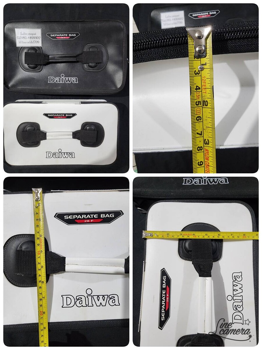 Daiwa กระเป๋ากันน้ำ