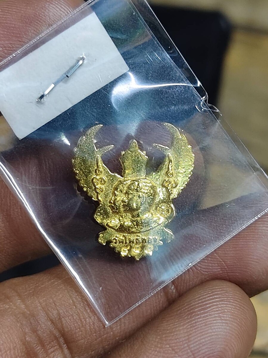 ด้านหลัง,ตอกโค๊ด รัน No. 881 