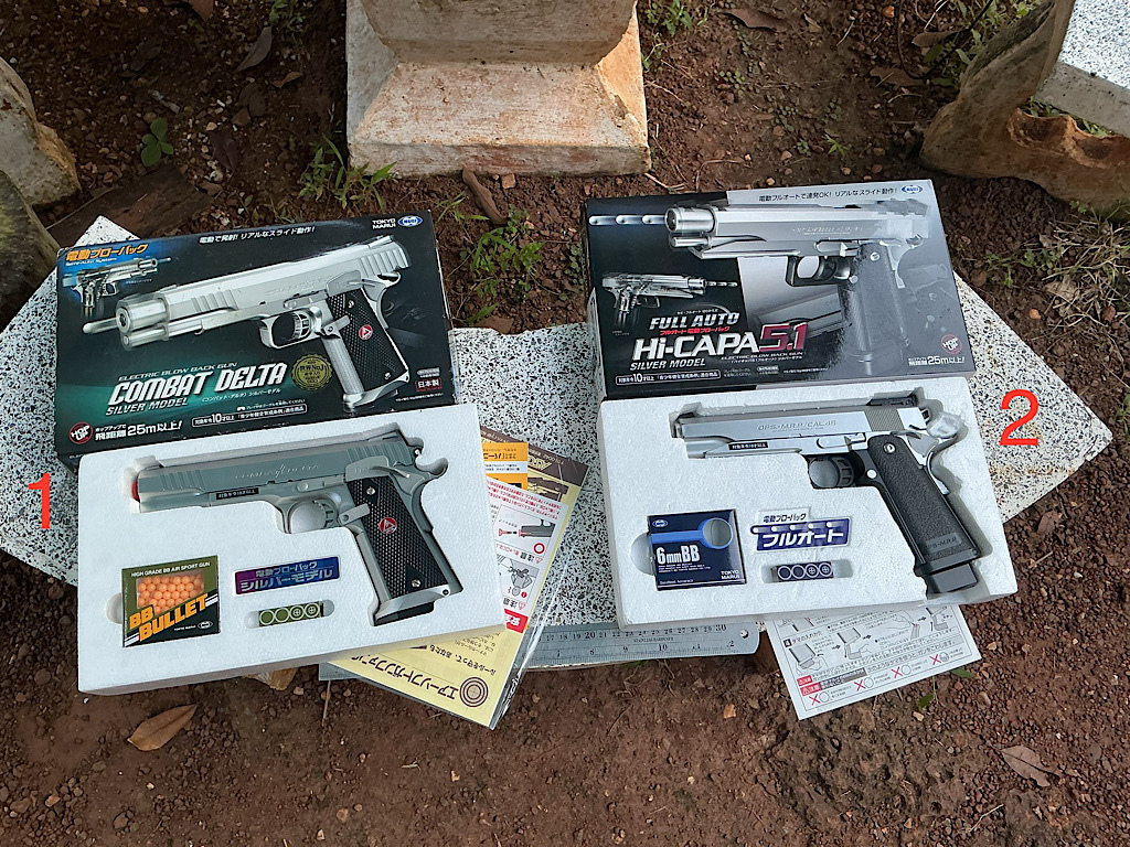 ปืนอัดลม bb ใส่ถ่าน