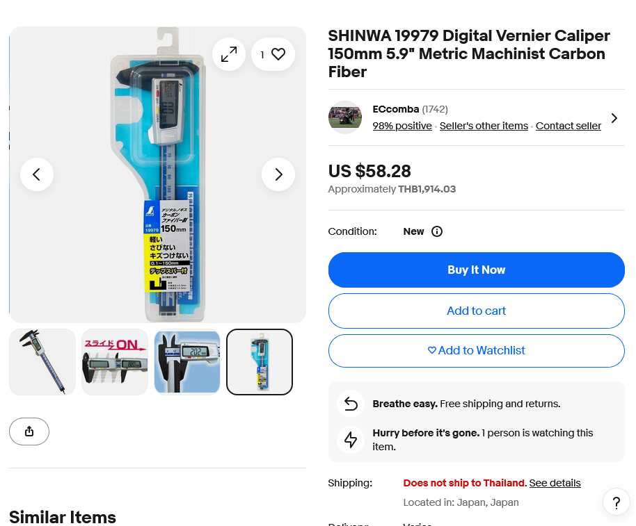 เผื่อท่านไหนหาใช้งานครับ

ริ้วรอยเล็กน้อย แต่โดยรวมสวยอยู่ มีกล่องเดิมพร้อมคู่มือ

ใช้ถ่านกระดุม