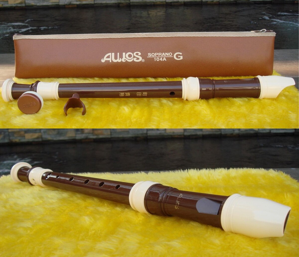 ขลุ่ย  AULOS  SOPRANO  มี  2  รุ่น  Made  in  Japan เสียงดี เพราะเป็นของแท้