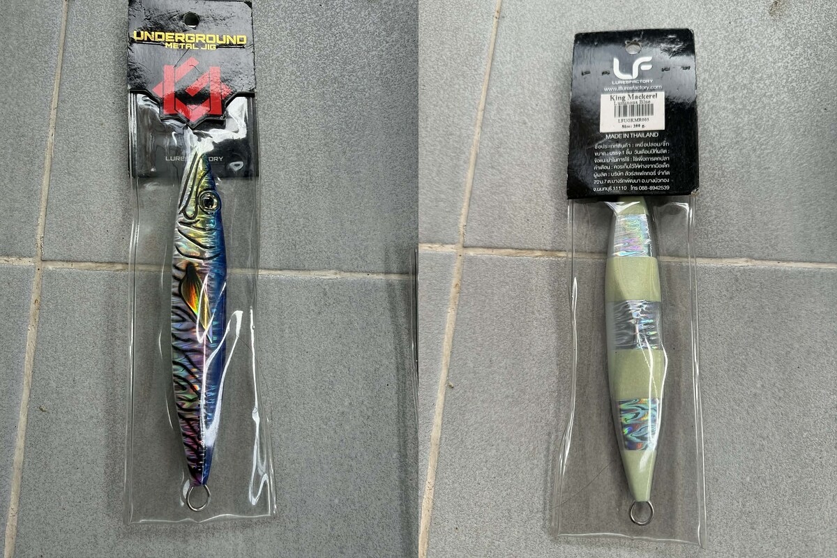 ขาย เหยื่อจิ๊ก หลายรายการ 
ค่าส่ง 30.- 
3 ชิ้นขึ้นไป ส่งฟรี

LF underground King Mackertl 200g ม