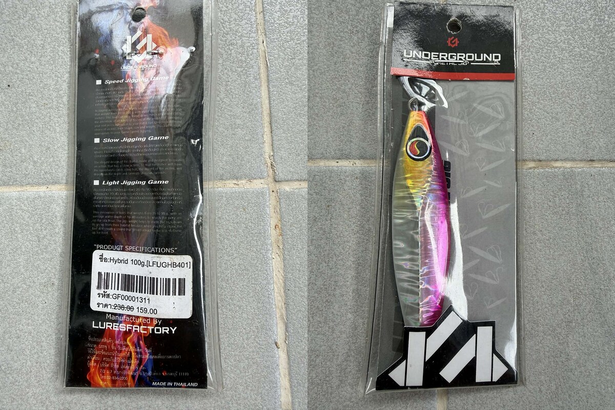 ขาย เหยื่อจิ๊ก หลายรายการ 
ค่าส่ง 30.- 
3 ชิ้นขึ้นไป ส่งฟรี

LF underground Hybrid 100 g มี 1 ตั