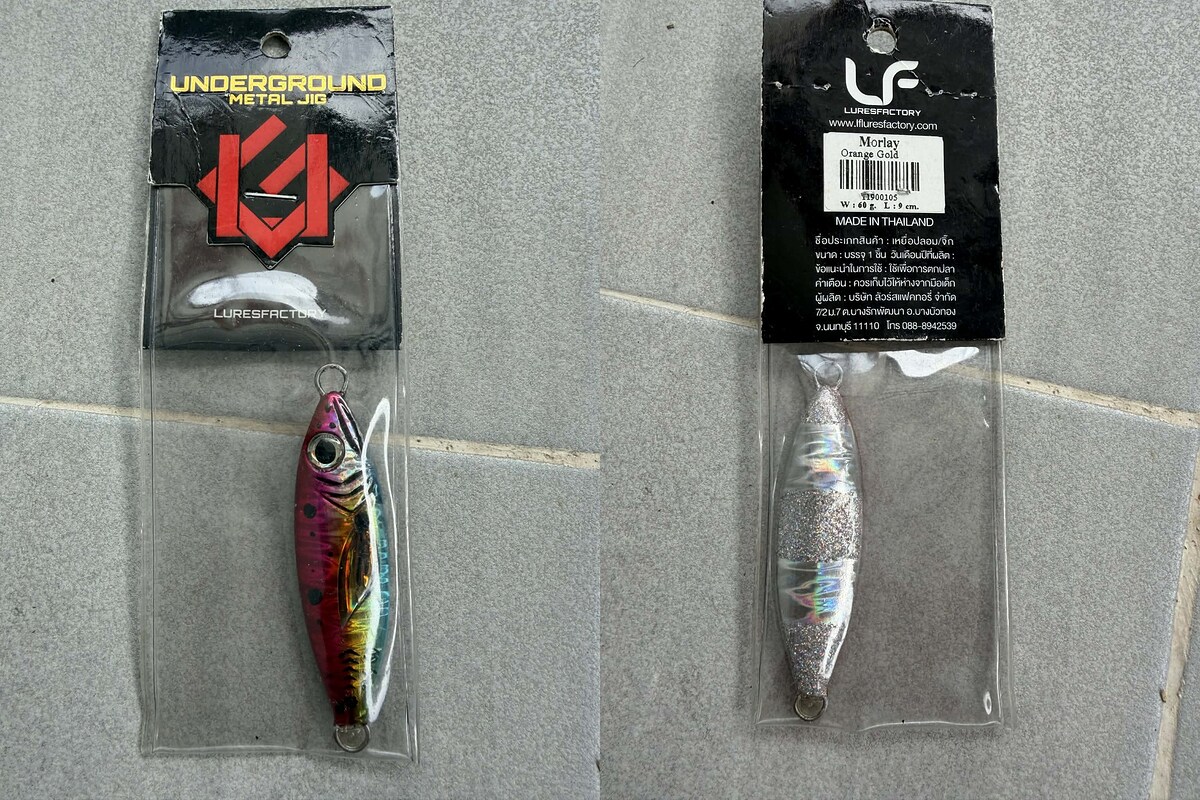 ขาย เหยื่อจิ๊ก หลายรายการ 
ค่าส่ง 30.- 
3 ชิ้นขึ้นไป ส่งฟรี

LF Underground Morley 60g  มี 1 ตัว